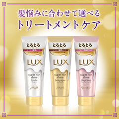 [Japanese Shampoo and Conditioner] LUX Super Rich Shine Brave   Repair Aladdin Design Shampoo Conditioner Pump Pair 400g+400g