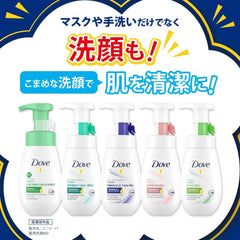 Dove Moisturizing Milk Cleansing Body + Replacement Set, 6.8 fl oz (195 ml) + 6.1 fl oz (180 ml), Bonus Included