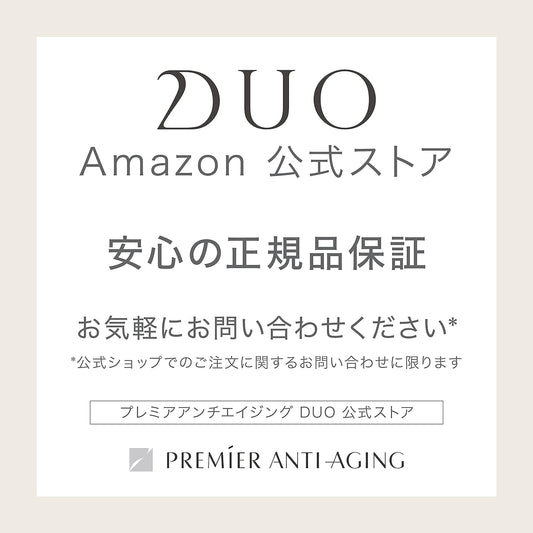 DUO The White Clay Cleanse, 4.2 oz (120 g), Creamy Facial Cleansing Foam, 4 Kinds of Clay, Citrus Scent, Moist Clear Formula, For Bright Skin