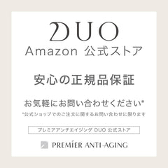 DUO The White Clay Cleanse, 4.2 oz (120 g), Creamy Facial Cleansing Foam, 4 Kinds of Clay, Citrus Scent, Moist Clear Formula, For Bright Skin