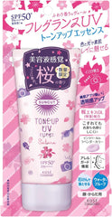 Suncut KOSE Sunscreen Tone Up UV Essence Color Control Transparency SPF50+ PA++++ Waterproof Cherry Blossom Scent 100g (x 1)