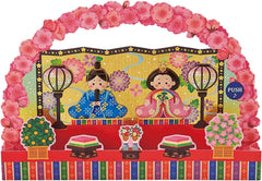 Sanrio 869431 Melody Card, Hinamatsuri Card, Peach Blossoms and Imperial Princess, Music Box Card, International Shipping Available, JHN 11-3