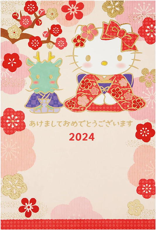 Sanrio 529206 New Year's Greeting Card, Hello Kitty Tatsu and Greeting Card, International Shipping Available, JNP 8-4