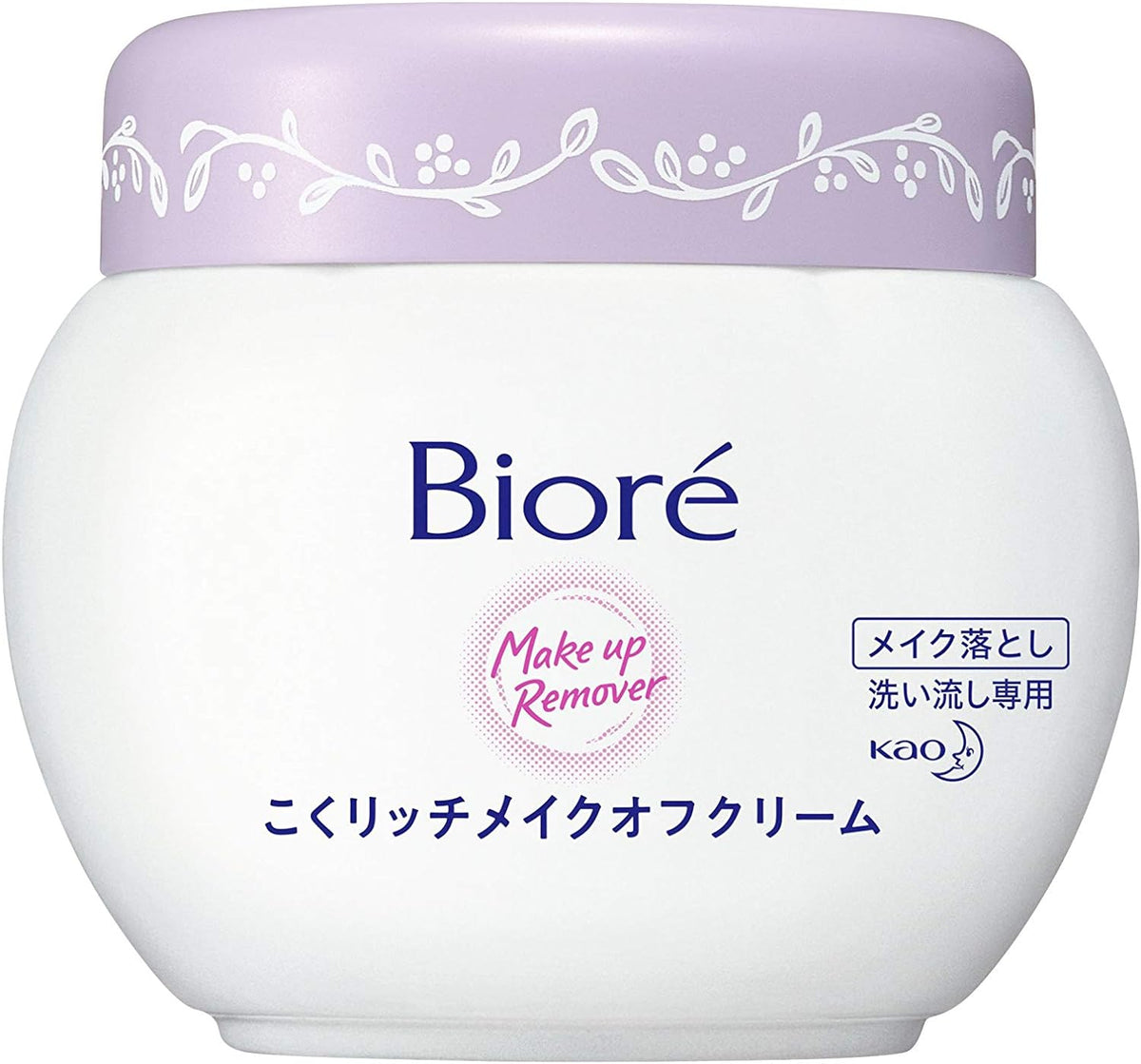 Biore rich makeup off cream 200g