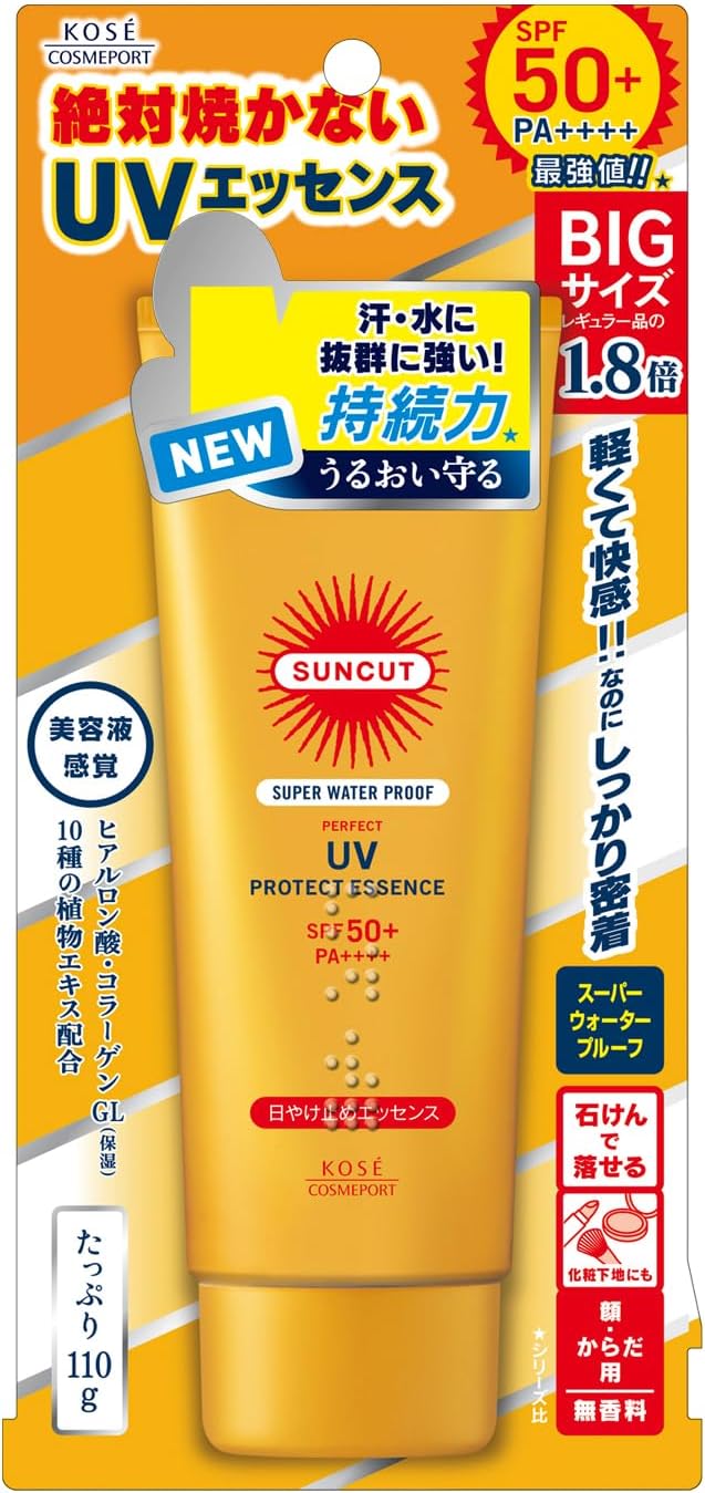 KOSE Suncut Sunscreen Essence Super Waterproof 110g