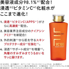 Dr. Ci:Labo VC100 Essence Lotion EX20, 5.1 fl oz (150 ml), Previous Product Version, Moisturizing Lotion, Highly Penetrating Vitamin C, Rich Serum Pack, Formulated with Fermented Collagen and Niacinamide, For Radiance and Moisture, 2020 Release