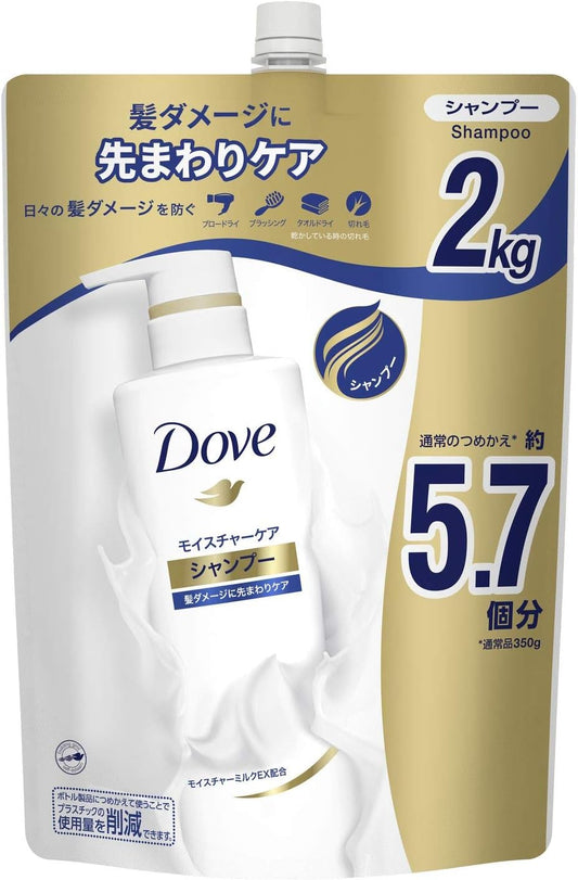 [Japanese Shampoo and Conditioner] Amazon.co.jp Exclusive Large Capacity Dove Moisture Care Shampoo Refill Extra Large 2000g White