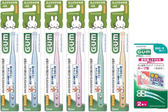 GUM Children's Toothbrush #66 For Finishing Polishing, 0 Years Old - Soft, Pack of 6 + Bonus Included, Bulk Purchase, For Children *Color Not Available