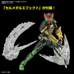 Figure-rise Standard Kamen Rider OOS, Tatoba Combo, Color Coded Plastic Model