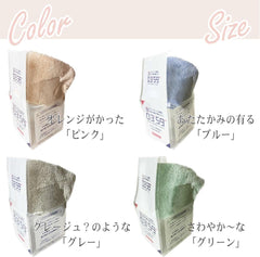 Hagiwara Towel Gift Face Towel Quick Hair Dry Towel Box Included, Wrapped, Approx. 15.7 x 39.4 inches (40 x 100 cm), Quick-ft (Set of 2 Pink)