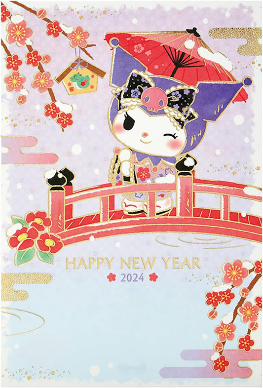 Sanrio 529303 New Year's Card, 2024 New Year's Card, Kuromi Bangasa Greeting Card, International Shipping Available, JNP 11-4