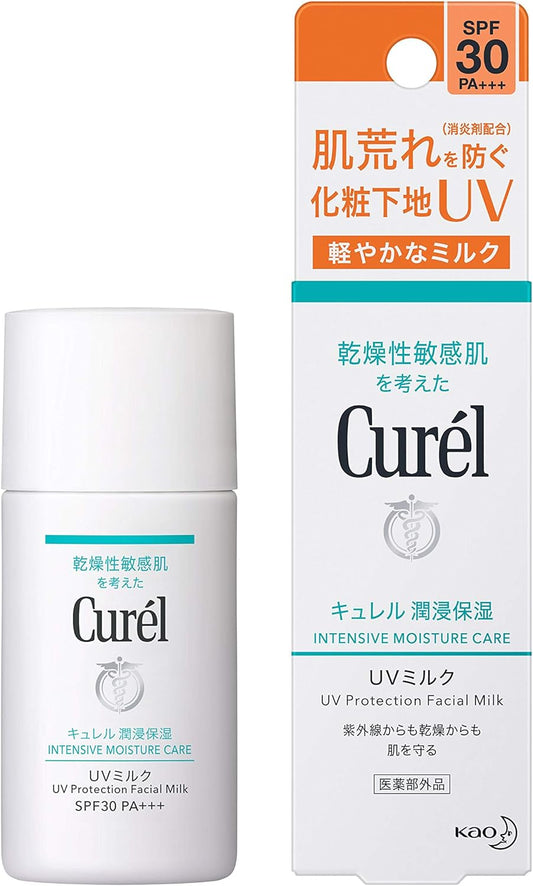 Set of 3 Curel SPF 30 / PA+++ Moisturizing UV Milk, 1.0 fl oz (30 ml), Quasi Drug, Sunscreen