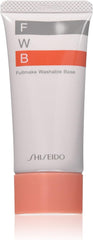 SHISEIDO Fullmake Washable Base, 1.2 oz (35 g)