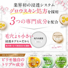 PILIEMO Cleansing pore stain blackening makeup remover Makeup remover w No need to wash your face Japanese white-spotted woodpecker cleansing foam