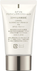 LUNASOL Glowing Day Cream UV Serum 40g