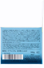 KOSE Kokutosei Premium Day Care Gel UV Whitening All-in-One Gel 100g