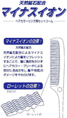 Ikemoto ICG-255 Hair Coloring Comb BK