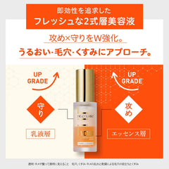 New Amazon.co.jp Limited VC100 gel Set  COSMETIC BEAUTY SOLUTION milky lotion cream All-in-One Gel Popularity Ranking  vitamin C high moisturizing pore present Gift Men Cosmetics Doctor Sea Lab