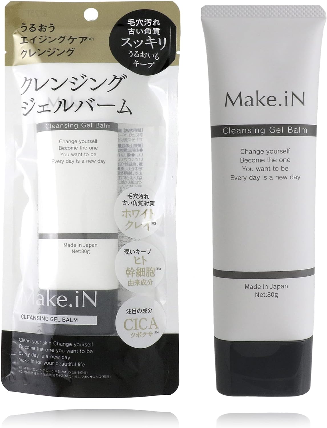 Make.iN Cleansing Gel Balm, 2.8 oz (80 g), CICA Human Stem Cells, White Clay, Makeup Remover, Pores, Horny, Made in Japan, Beauty Ingredient, Moisturizing, Home Beauty Treatment (1)