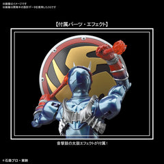 Figure-rise Standard Kamen Rider Hibiki Color Coded Plastic Model