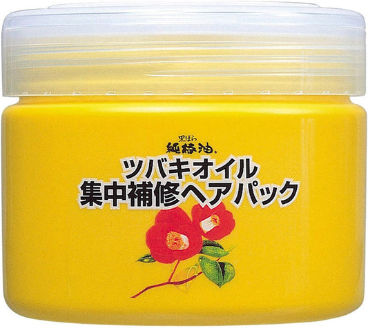 Camellia oil intensive repair hair pack 300g