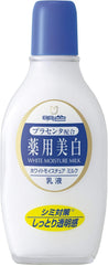 Bright Color Cosmetics Quasi-drugs Bright Color Series White Moisture Milk 158mL (made in Japan)