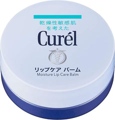 Curel Lip Care Balm Unscented 4.2 Grams (x1)