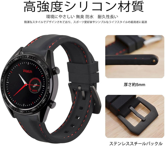 Silicone Rubber Watch Strap, 0.7 inches (18 mm) / 0.8 inches (20 mm) / 0.9 inches (22 mm) / 0.9 inches (24 mm) Thick, Completely-Waterproof Replacement Watch Strap, Rubber Watch Strap, Silicone