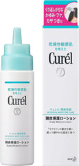 Curel Scalp Moisturizing Lotion 4.2 fl oz (120 ml)