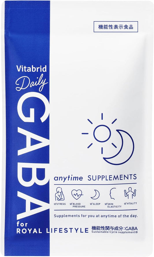 Food with functional claims Vitabrid Daily GABA Sleep Supplement 30 days supply (30 tablets x 2 bags) Made in Japan Contains 100mg of GABA