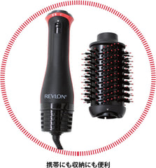 Revlon Blow Brush Dryer Tourmaline Ionic RVDR5298JPBLK