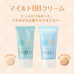 Free Plus Mild BB Cream/SPF24/PA++ Natural Skin Color BB Cream 30g