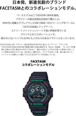 Casio G-Shock DW-5900 Series Wristwatch, Limited Edition / FACETASM collaboration model, Modern