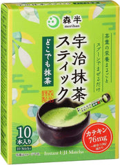 Morihan Uji Matcha Stick Anywhere Matcha (0.06 oz (1.8 g) x 10 P), 10 Boxes, Powder