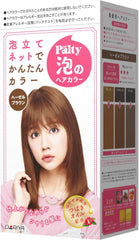 PALTY Bubble Hair Color Hazel Brown