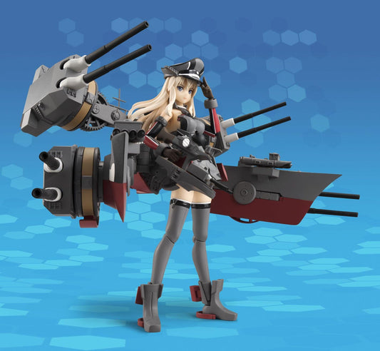 Armor Girls Project KanColle Bismarck drei approximately 140mm PVC ABS painted movable figure