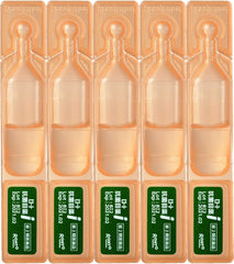 Class 2 drugs Rohto antibacterial eye drops I 0.5mL x 20