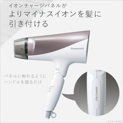 Panasonic EH-NE6G-T Dryer, Quick Drying, Large Airflow, Brown Tone