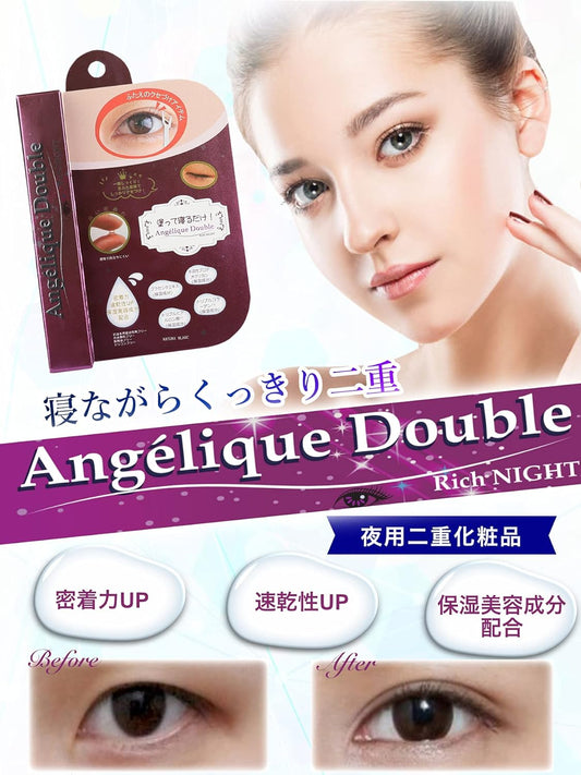 Angelique Double Rich Double Rich Double Eyelids, Double Eyelids, For Night, Eye Makeup, Highly Moisturizing, Firm and Tight, Increased Adhesion