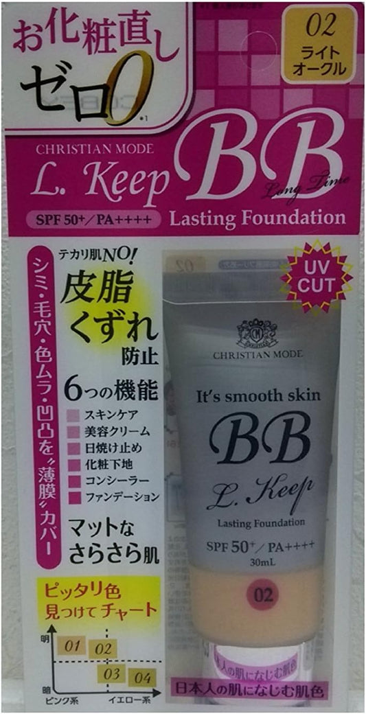 Christian Mode Long Keep BB Cream UV Light Ochre