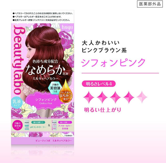 Hoyu Beauty Lab Milky Hair Color (Chiffon Pink) 1.4 oz (40 g) + + 2 2.8 fl oz (80 ml) + PHC8 ml + Serum 0.1 fl oz (5 ml) (Quasi Drug)