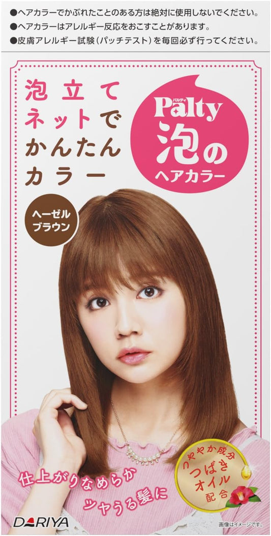 PALTY Bubble Hair Color Hazel Brown