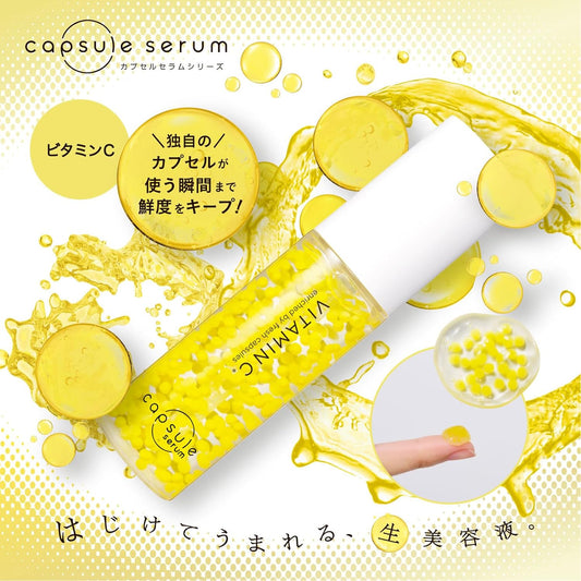 Capsule Serum CP Serum, V Serum, 1.0 fl oz (30 ml), Vitamin C Derivative, Moisturizing, Pores, Rough, Dullness, Dry