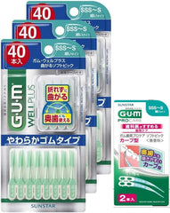 GUM (Gum) Well Plus Flexible Soft Pick Interdental Brush, Soft, Rubber Type, Case Included, Size: SSS - S, Thin Type, Pack of 40 x 3 + Bonus Included