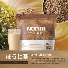 NORM Soy Protein Diet Protein No Artificial Sweeteners Replacement Diet Patented Beauty Lactic Acid Bacteria Inulin Low Calorie Low Fat Low Carbohydrate Made in Japan Home Training (Hojicha) Whey Protein Soy