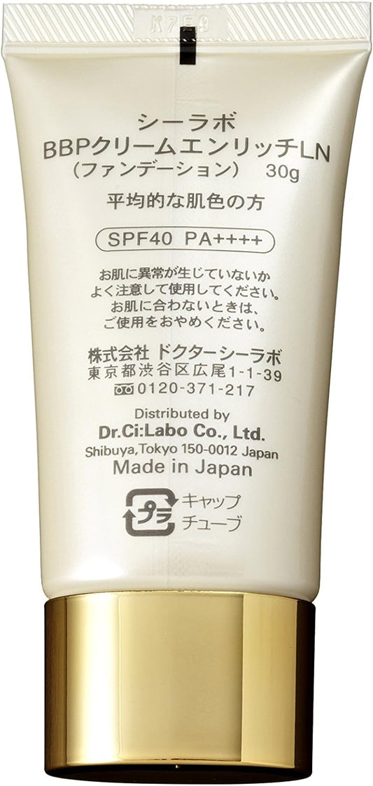 Dr. Ci:Labo BB Perfect Cream Enrich-Lift 1.1 oz (30 g) Skin Firming BB Cream Multifunctional Foundation