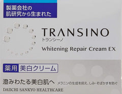 Transcino Medicated Whitening Repair Cream EX 1.2 oz (35 g)