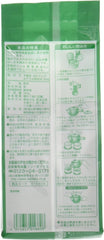 Kokutaro Tea Farmer Asai's Recommended Value Tea, 10.6 oz (300 g)