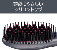 Koizumi KHR-6900/H Iron Brush, Ion Balance Salon Sense 300, International Compatible, Gray