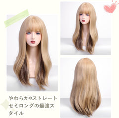 Haircube Wig, Semi-Long, Curly Hair, Bangs, Inner Color, Women's, Full Wig, Perm, Small Face Effect, Fashion, Medium, Cute, Costume, Heat Resistant, With Net (Light Gold, Inner Color, Light Brown)